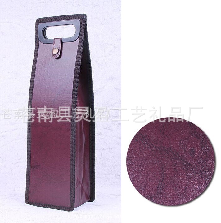 1-Bottle Leather Wine Carrier, Wine gift handbag