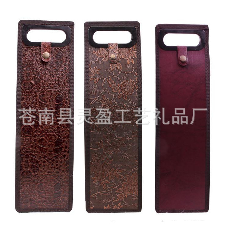 1-Bottle Leather Wine Carrier, Wine gift handbag - 副本