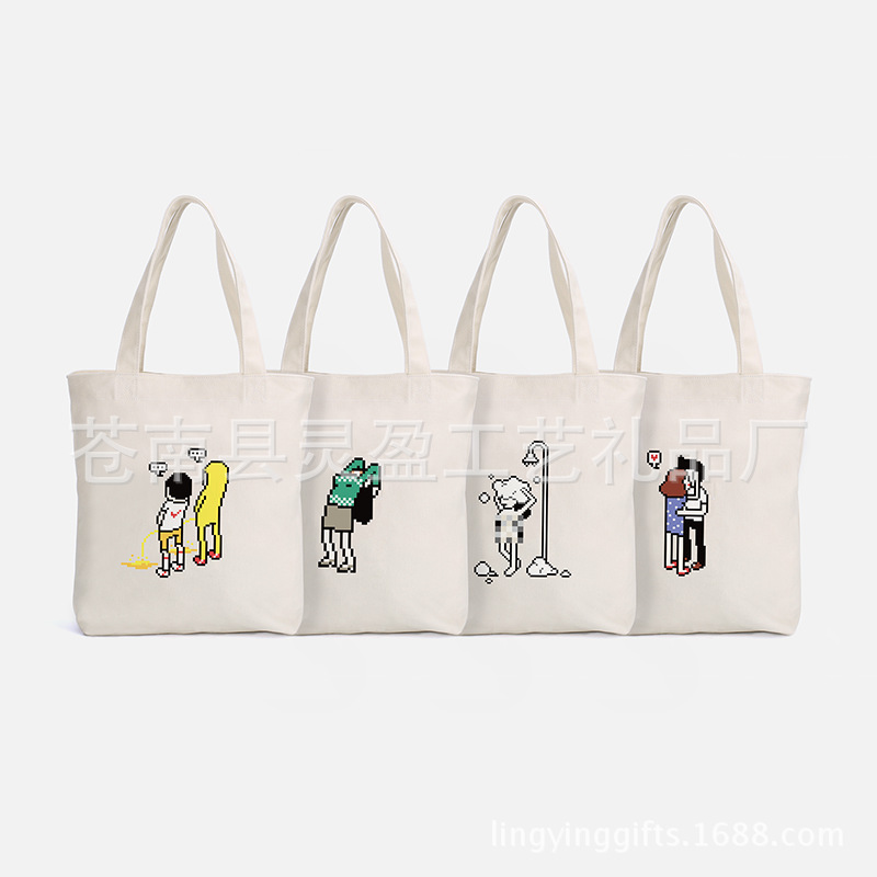 Color Printing Literary & Graffiti Handle Canvas Book Bag