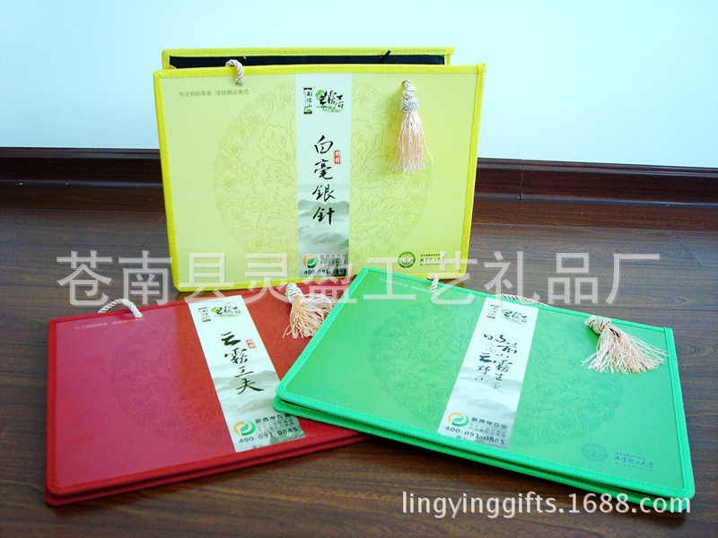 Color Printing Gift Bag of Tea Carrier